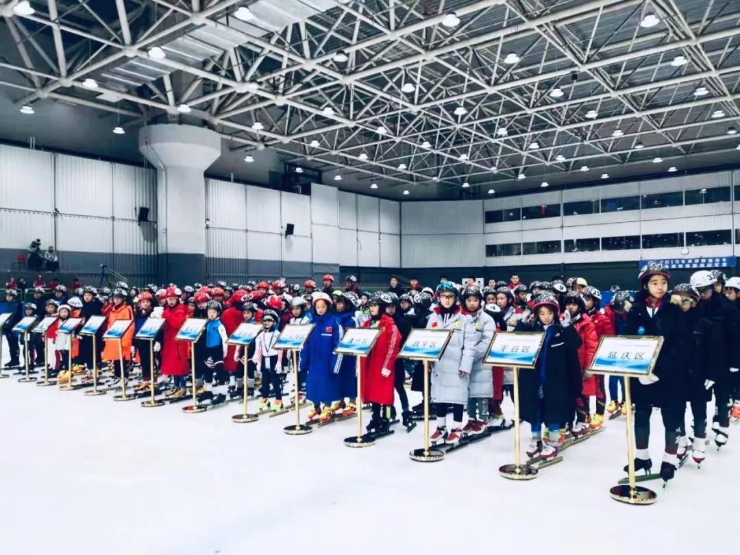  2019京津冀青少年U系列短道速滑冠军赛开赛